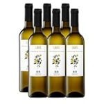 Análisis y comparativa de las mejores conservas y comida en lata maridadas con vinos Garnacha