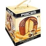 Análisis de panetones en lata: ¿Cuál comprar para esta temporada navideña?