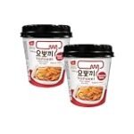 Análisis de las mejores conservas y comida en lata coreana disponibles online: descubre lo mejor de la gastronomía coreana sin salir de casa