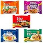 Comparativa de las Mejores Conservas de Ternera con Setas Estilo Chino: ¡Descubre la Delicia en Lata!