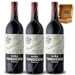 Análisis del precio de Viña Tondonia Crianza y su comparativa con las mejores conservas y comida en lata