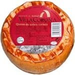 Análisis y comparativa de los mejores quesos de cabra en conserva: ¡Descubre las delicias en lata! Análisis y comparativa de los mejores quesos de cabra en conserva: ¡Descubre las delicias en lata!